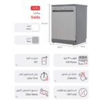 پیشنمایش ظرفشویی هوشمند دوو مدل DW-200 با ظرفیت 14 نفره سری Salda